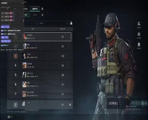 三角洲手游土匪流外挂透视自瞄效果